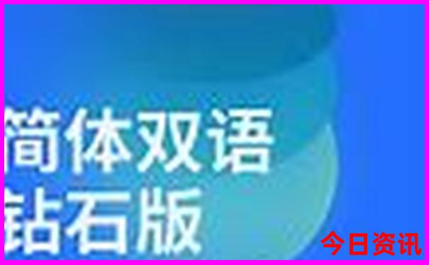 哈尔滨十大旅游景点 排名