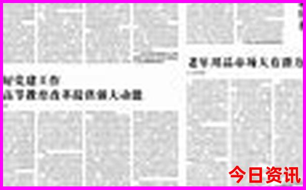 重庆旅游必去十大景点推荐免费
